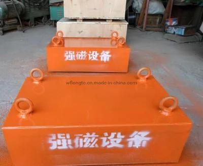 Suspension Conveyor Permanent Magnetic Separator for Crushing Equipment