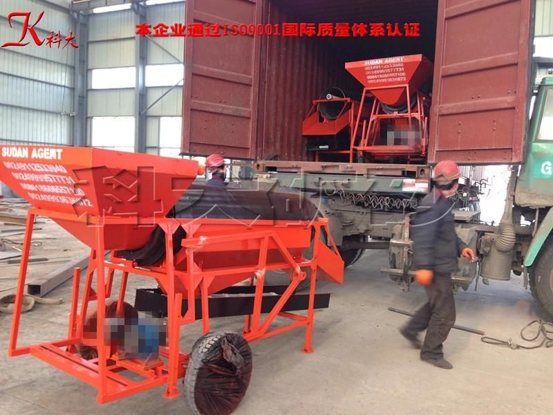 2018 New Type Keda Mining Equipment Diamond Washing Dredger