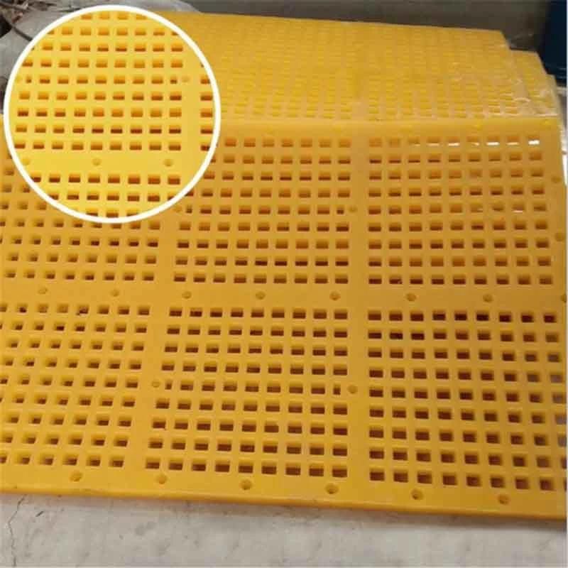 Round Polyurethane Screen Panel Mat Vibrating Screen Mesh for Stone Screening