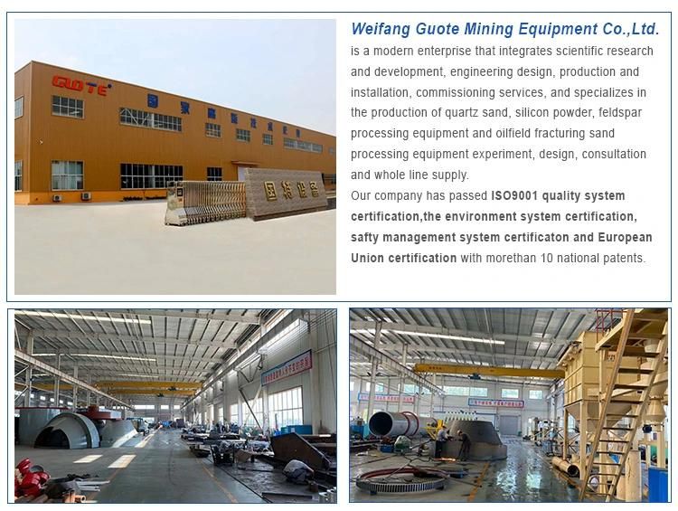 Dry Type Rare Earth Magnetic Roller Separator