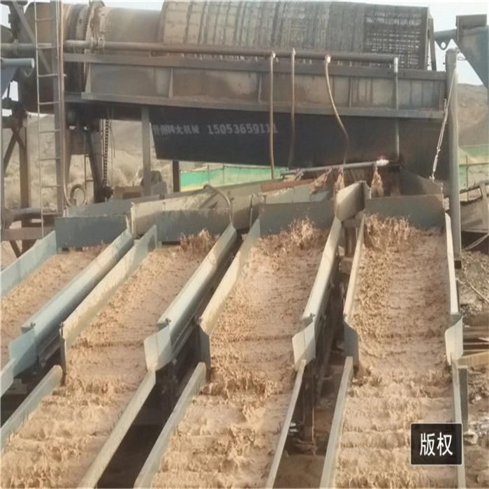 China Mining Machine Gold Trommel Screen (KDTJ-100)