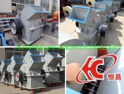 Plastic Crusher/Hammer Mill/Hammer Crusher for Metal and Plastic