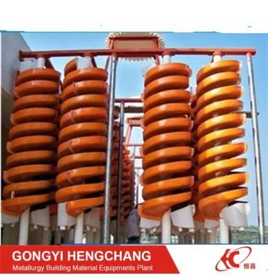 Ore Concentrating Machine Copper/Gold Refining Concentrator