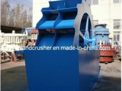 China Manufacturer of Sand Washer Used for Mining Industry