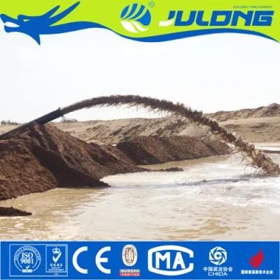 Hydraulic Cutter Suction Dredger for River Sand
