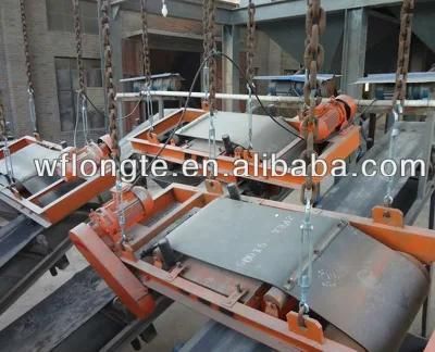 Ferrous Metal Catcher/Suspended Magnetic Separation