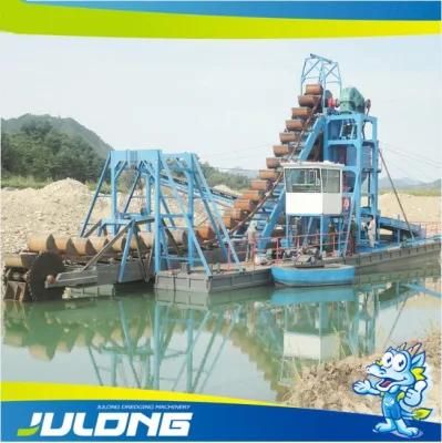 Julong Bucket Chain Gold Dredger with Vibration Chute