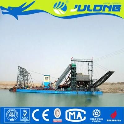 Julong Bucket Chain Dredger Gold Mining Machine with Low Price