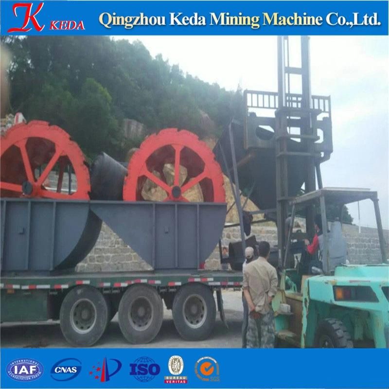 New Model High-Efficiency Sand Washer Machine