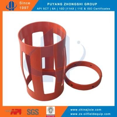 Slip on Constructed Integral Centralizer for Oil Drilling