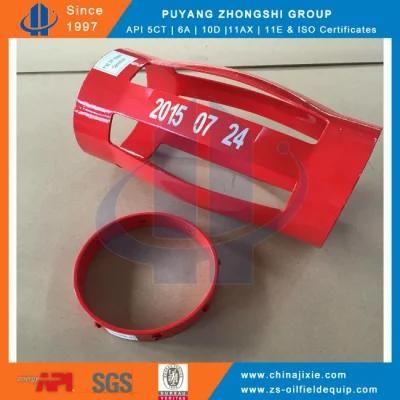 Integral Bow Type Casing Centralizer with API