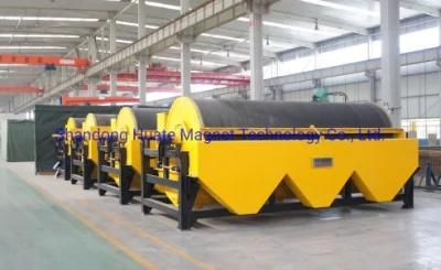 Drum Separation Magnetic Separator