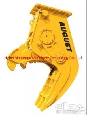 Demolition Spare Parts Eagle Mouth Crusher Shears for Cat Excavators