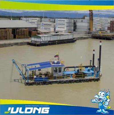 26''/20'' Complete Cutter Suction Dredger