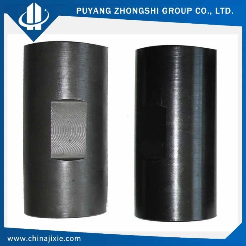 API Oil Steel Pipe Casing Couplings