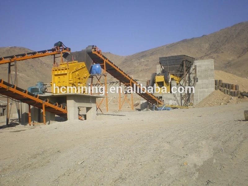 Mineral Plant Silicon Manganese Ore Crusher