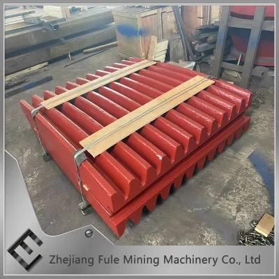 Quality Certificate Hot Sale Jaw Crusher Jaw Plate
