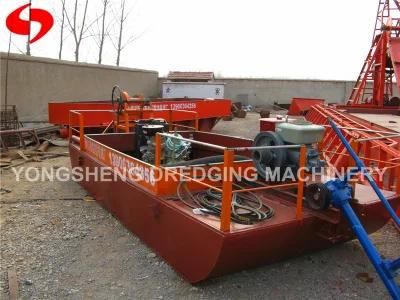 Sand Suction Vessel (JSD 200)