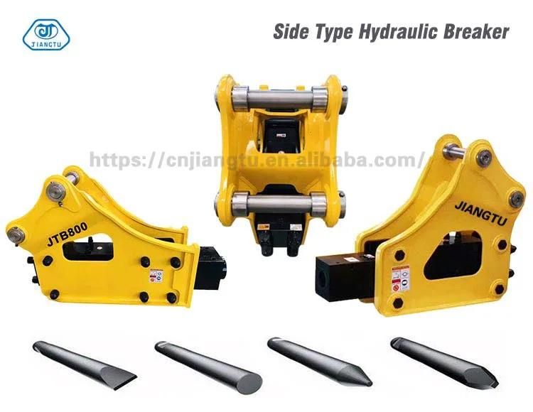 Side Type Hydraulic Breaker Side Type Hydraulic Breaker Hammer