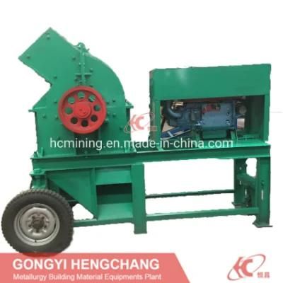 Small Gold Hammer Mill Machine with Ce Approved