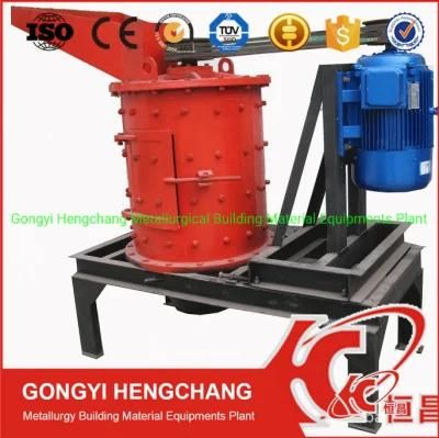 High Efficient Output 3-5mm Vertical Compound Crusher