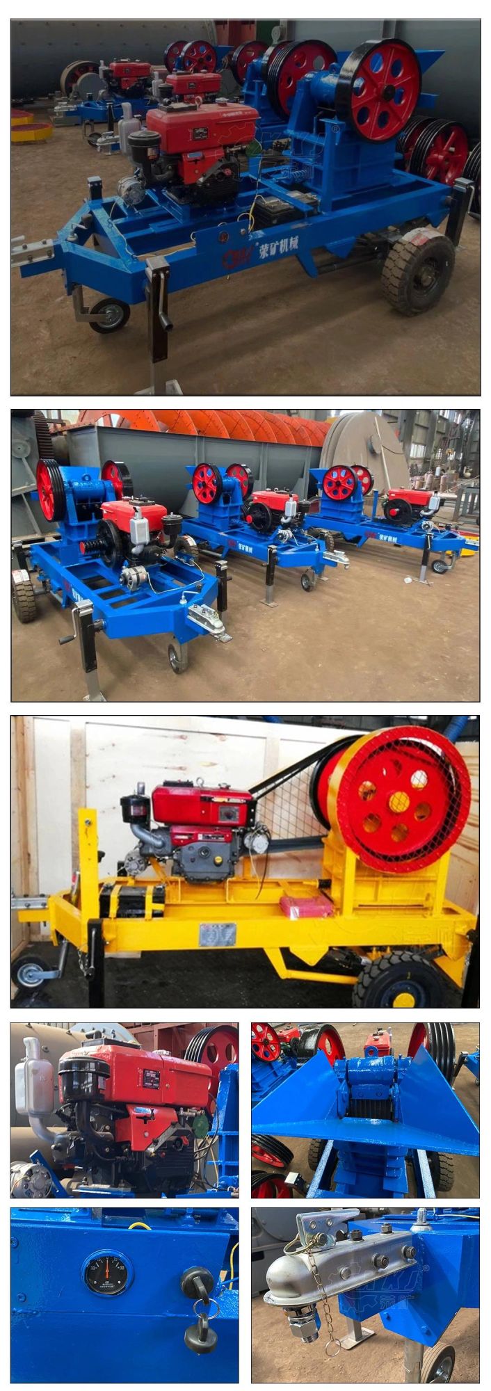 Portable Stone Crusher Price Mobile Jaw Crusher PE150X250 Diesel Engine Drive