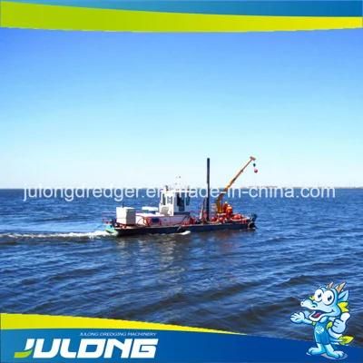 350HP Multicat Work Boat Anchor Boat for Offshore Dredging Project in The River