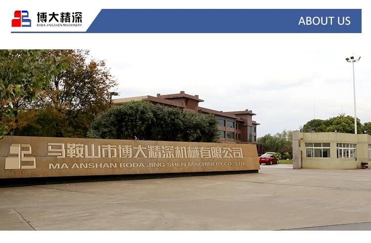 814328598800 Manganese Jaw Plate Apply to C140 Jaw Crusher Wear Part