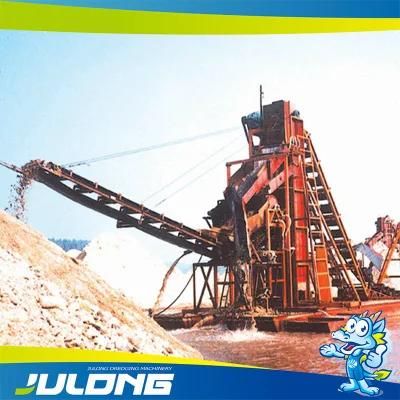 Julong- Chain Bucket Gold Dredger for Hot Sale