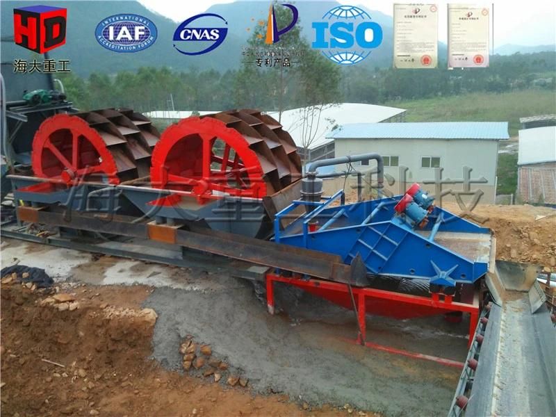 Keda Mining Machine Sand Washer