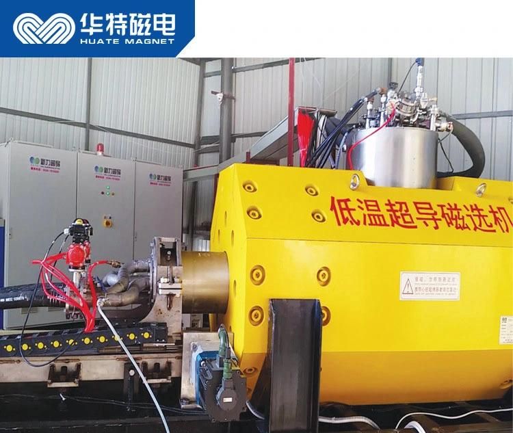 Lhgc Vertical Ring Type High Gradient Magnetic Separator for Non-Metallic Mineral