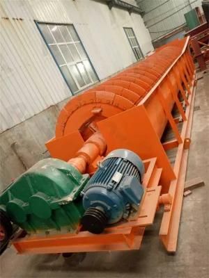 Hot Sale Lsx Series Spiral Sand Washer for Cleaning Sand From China with Low Price