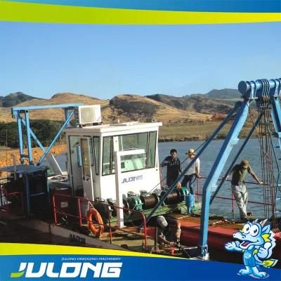 Julong- Gold Mining Dredger Gold Mining Boat for Sale