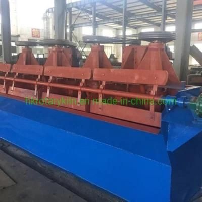 Low Flotation Processing Machine Flotation Machine Price Mining Flotation Cell