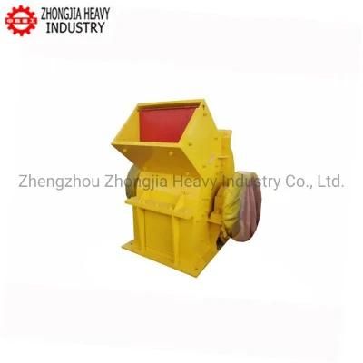 Small Hammer Mill Mining Crusher Machine with Diesel Engine