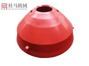 Stone Crusher Spare Parts High Manganese Steel Bowl Liner