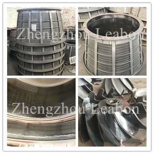 Industrial Used High Speed Coal Slime Vertical Scraping Centrifuge Machine