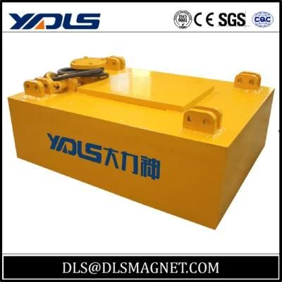 Suspended Self-Discharge Electromagnet Separator for Conveyor Belt Equipment