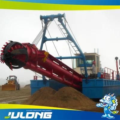 Julong- Large Capacity Sand Mining Cutter Suction Dredger for Sale