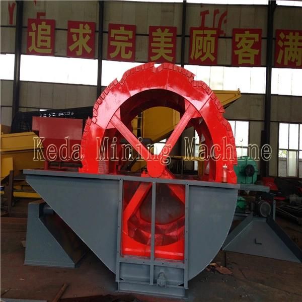 Keda High Efficiency Sand Cleaning Equipment, Sand Washer