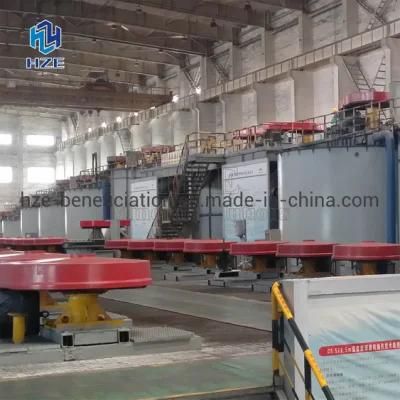 Mineral Processing Circular Flotation Cell Machine with High Recovery Rate