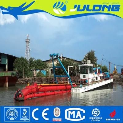 China Low Price River Sand Dredging Machine/Cutter Suction Dredger for Sale