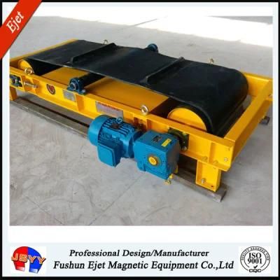 Papermaking Industry Iron Sand Magnetic Metal Separator Machine