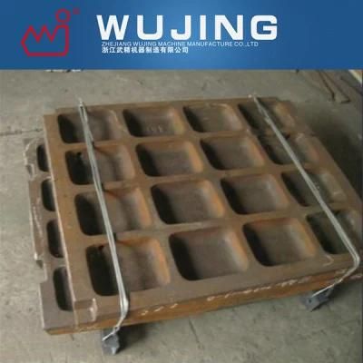 High Quality Manganese Jaw Crusher Parts Jaw Plate