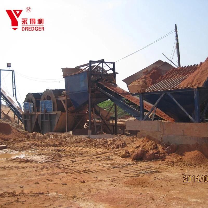 China 260m3/Hour Silica Sand Washing Machine Factory
