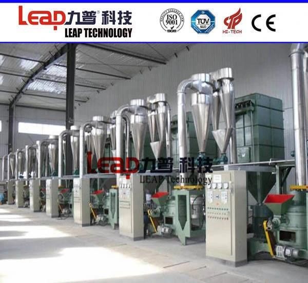 High Quality Industrial Stainless Steel Dicyandiamide Cutting Machine