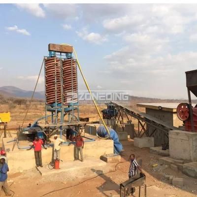 Gravity Separation Mining Machine Spiral Chute for Gold Ore Wash Plant