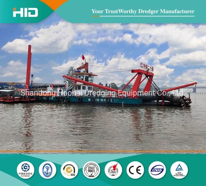 HID Dredger Popular Model Cutter Suction Sand Dredger/Dredge/Dredging Machine / Ship/ Boat/Vessel/Mud Drag