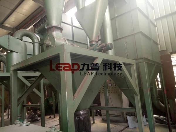 Ultrafine Phenolic Resin Powder Shredder