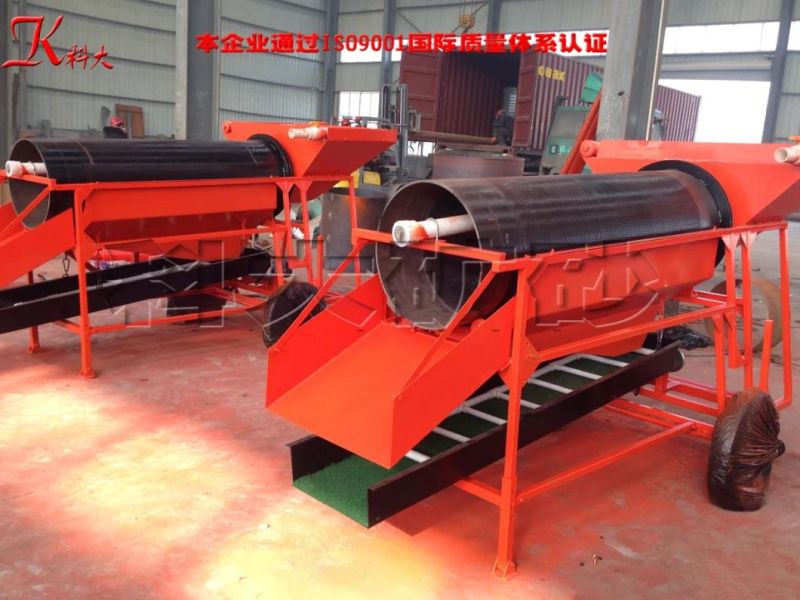 2018 New Type Keda Mining Equipment Diamond Washing Dredger